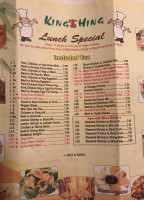 Piano Club CafÉ menu