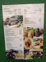 Ψησταριά Άγιος Γεώργιος menu