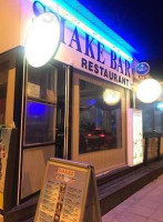 Christakis Kebab House outside