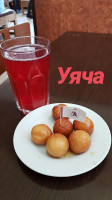 Vasya drink