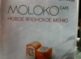 Moloko drink