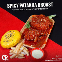 Stalicious Kouzina food
