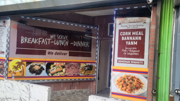 Marlin menu