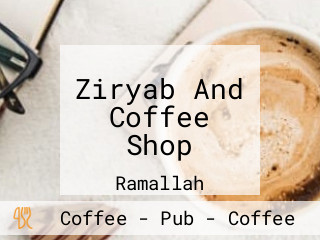 Ziryab And Coffee Shop