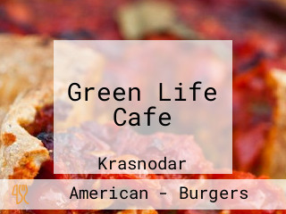 Green Life Cafe