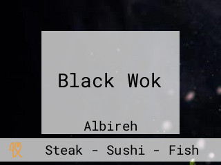 Black Wok