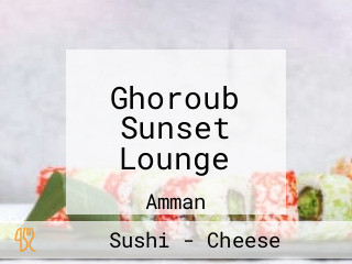 Ghoroub Sunset Lounge