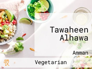 Tawaheen Alhawa