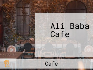 Ali Baba Cafe علي بابا كافيه