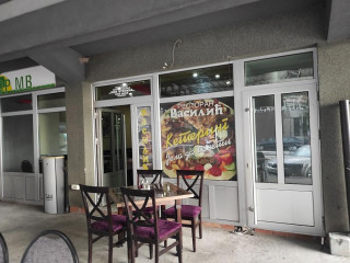 Restoran Vasilic