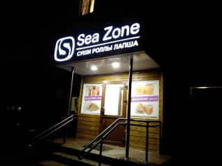 Sea Zone