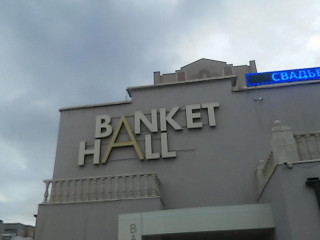 Restoran Banket Hall