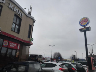 Burger King