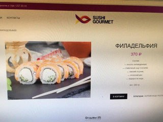 Sushi Gourmet