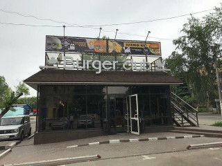 Burger Club