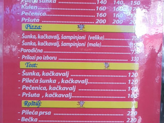 Fast Food Centar