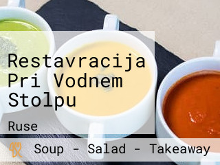 Restavracija Pri Vodnem Stolpu