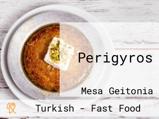 Perigyros