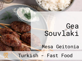 Gea Souvlaki