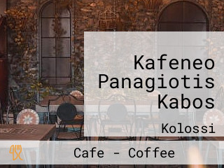 Kafeneo Panagiotis Kabos