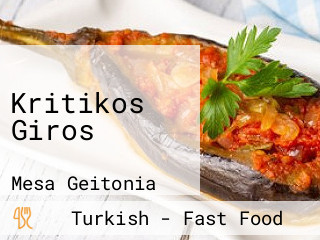 Kritikos Giros