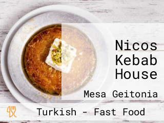 Nicos Kebab House