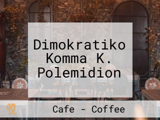 Dimokratiko Komma K. Polemidion