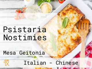 Psistaria Nostimies