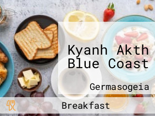 Kyanh Akth Blue Coast