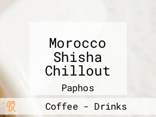 Morocco Shisha Chillout