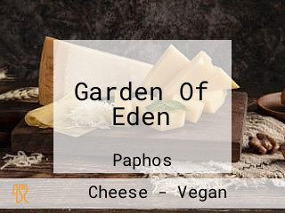 Garden Of Eden