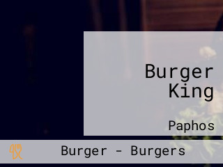 Burger King