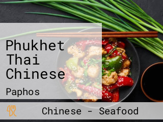 Phukhet Thai Chinese