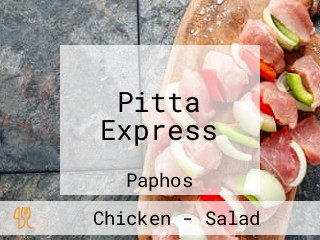 Pitta Express