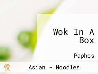 Wok In A Box