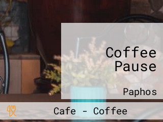 Coffee Pause