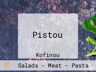 Pistou