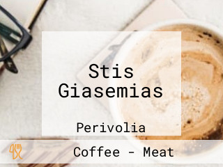 Stis Giasemias