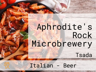 Aphrodite's Rock Microbrewery