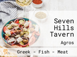 Seven Hills Tavern