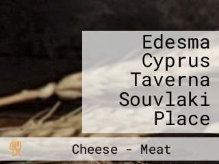 Edesma Cyprus Taverna Souvlaki Place