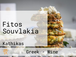 Fitos Souvlakia