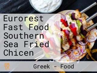 Eurorest Fast Food Southern Sea Fried Chicen