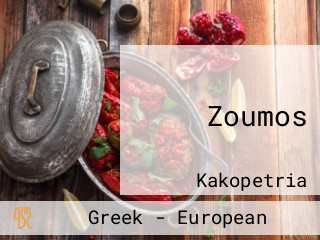 Zoumos