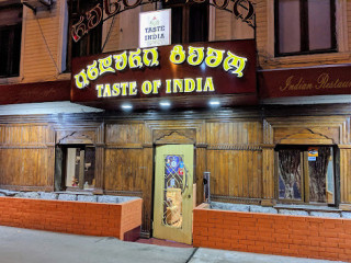 Taste Of India