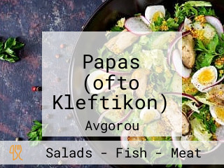 Papas (ofto Kleftikon)