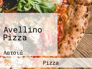 Avellino Pizza