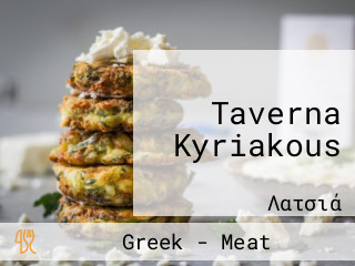 Taverna Kyriakous