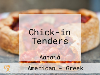 Chick-in Tenders