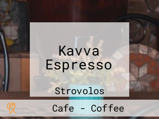 Kavva Espresso